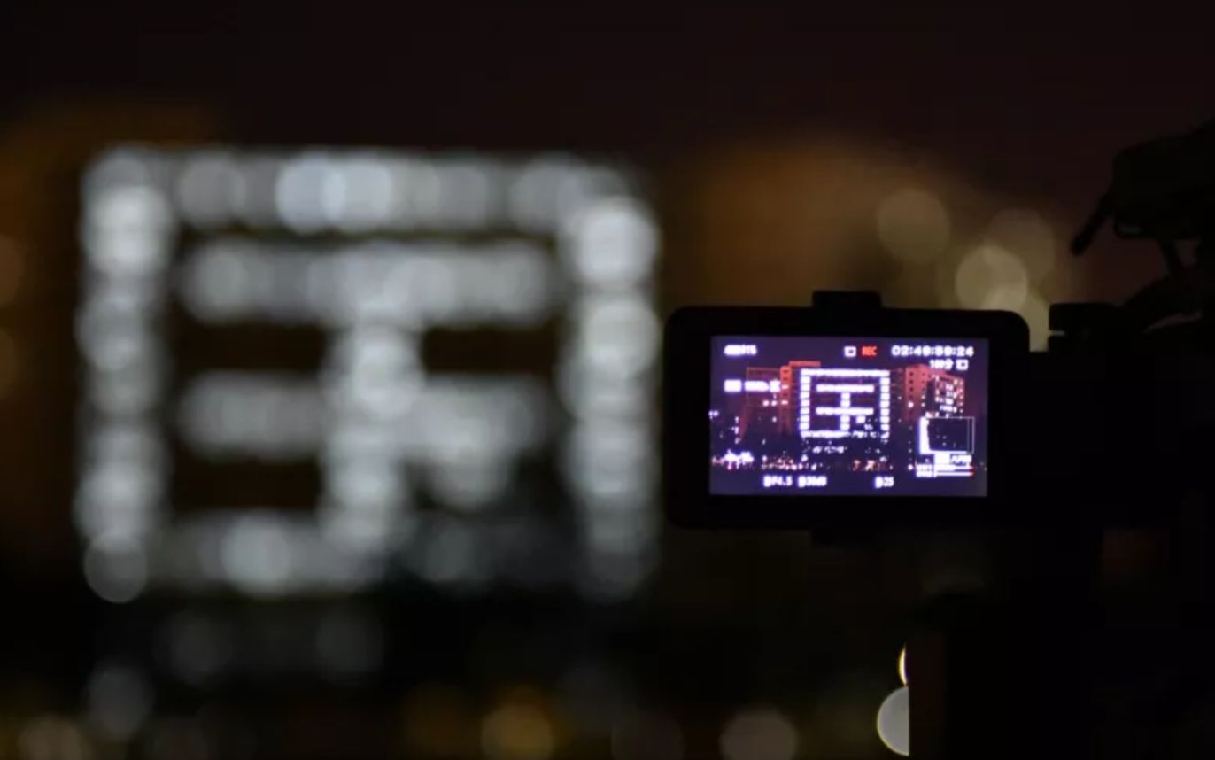 热血高校1国语版