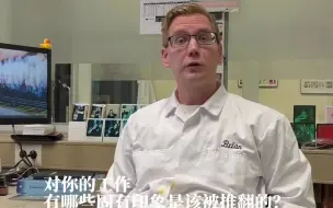 下载视频: 去宝丽来工厂揭秘重生蓝胶片诞生过程