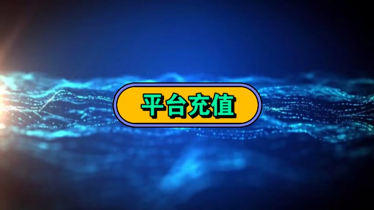 视频已打包,欢迎围观!哔哩哔哩bilibili