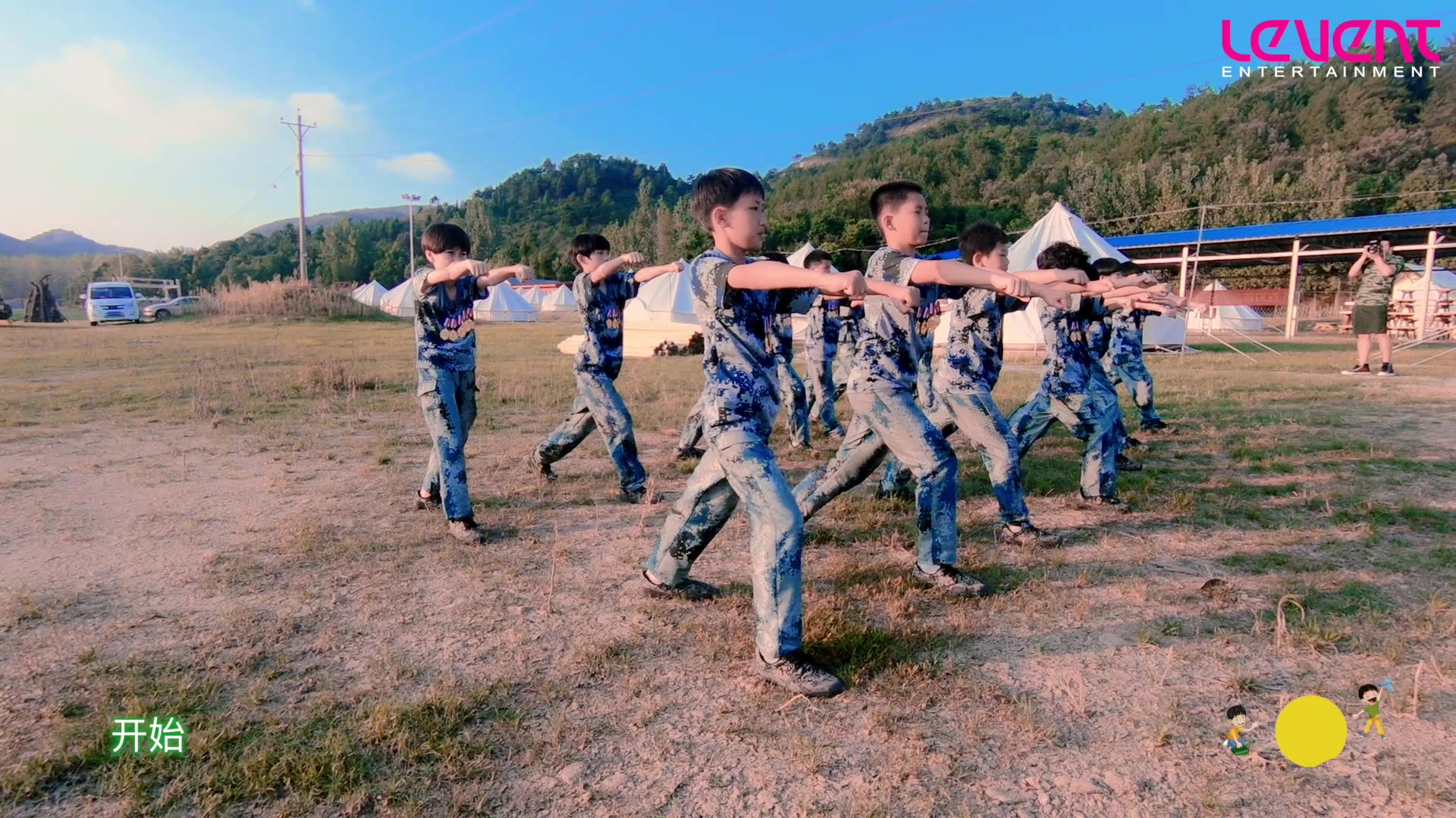 [图]小小男子汉第一季第二十七集