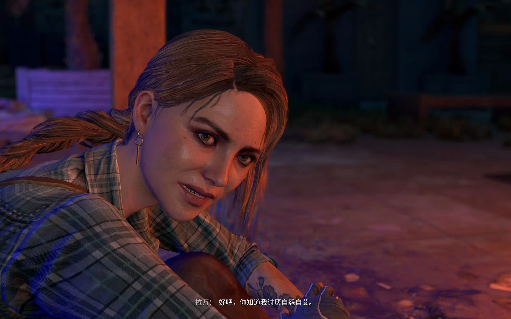 消逝的光芒2-艾登和黑丝女主的楼顶约会(cg)