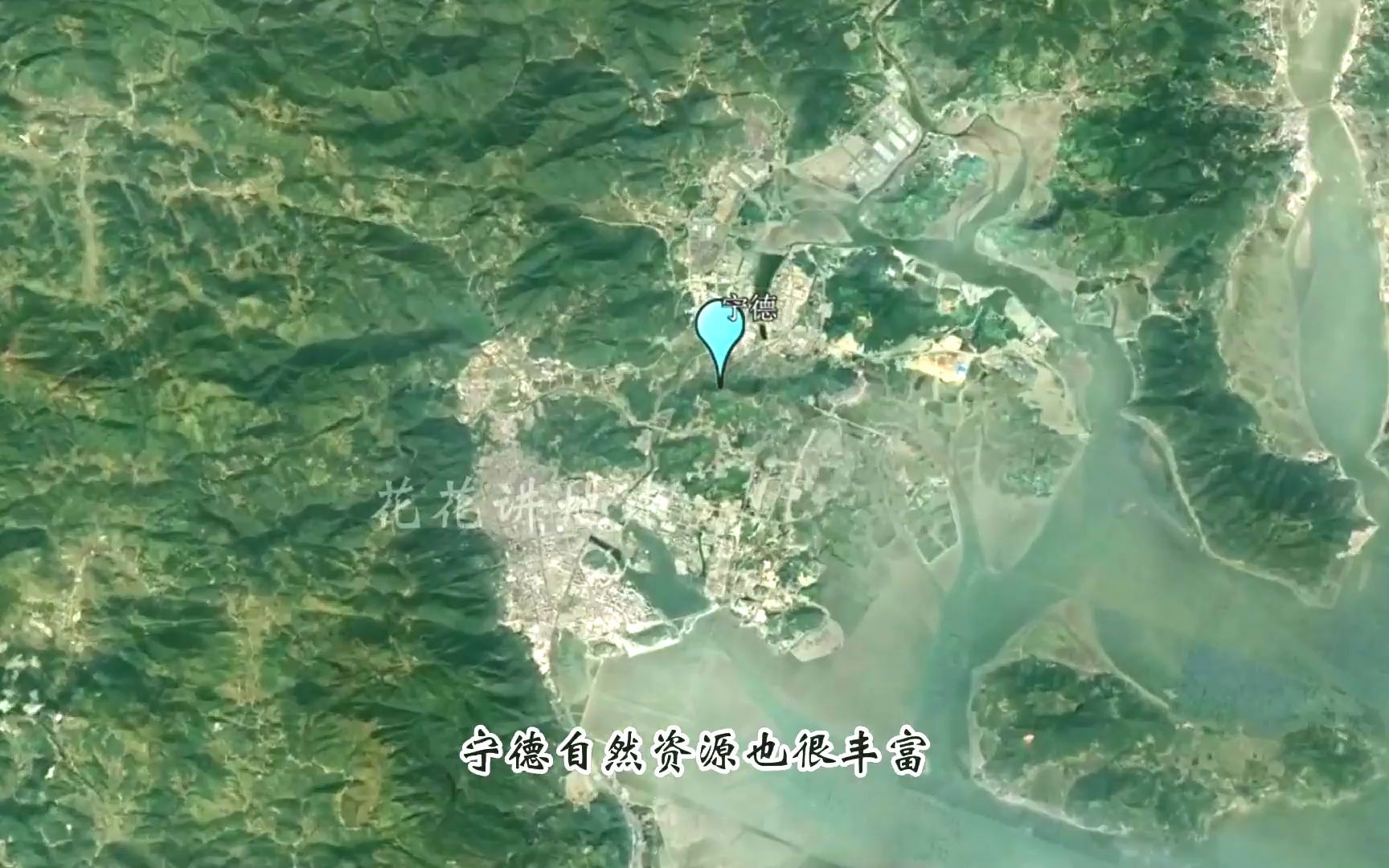 福建将建设2个特大城市,6个区域中心城市,莆田、龙岩上榜!哔哩哔哩bilibili