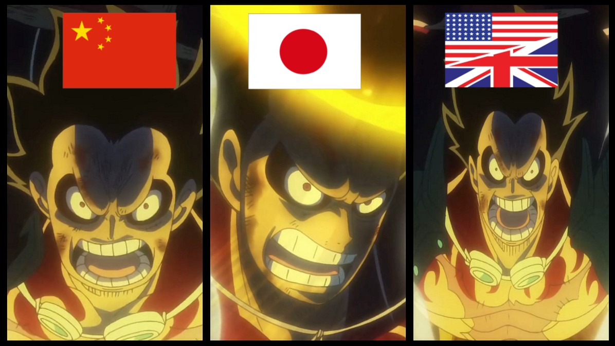 [海贼王] 四档 路飞:狮子火箭炮! 配音对比