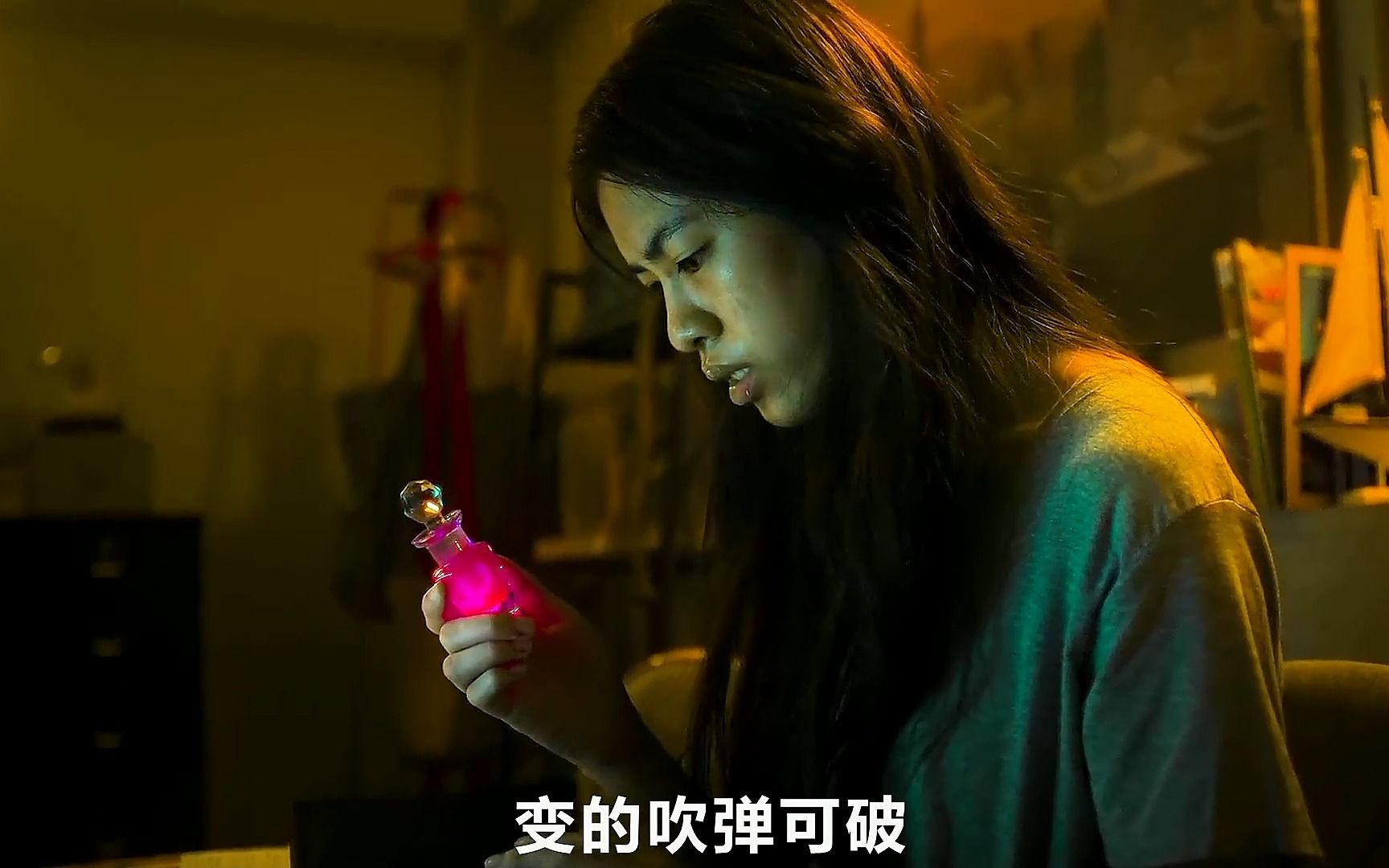 丑女秒变校花,前校花羡慕嫉妒恨,得其变美配方后傻眼了