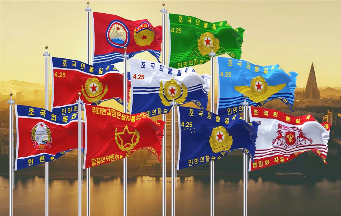 朝鲜电影军旗国语版图片