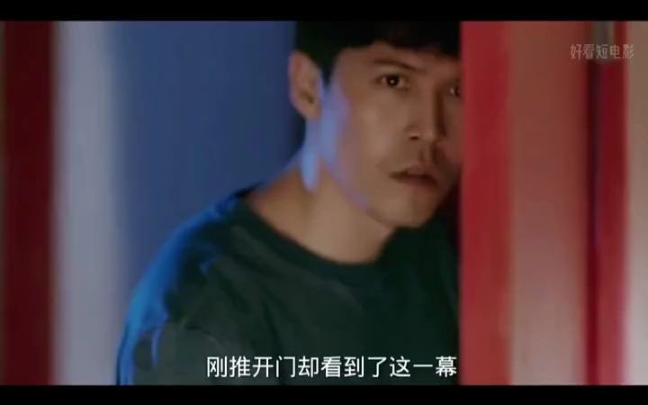 虚拟情人.哔哩哔哩bilibili