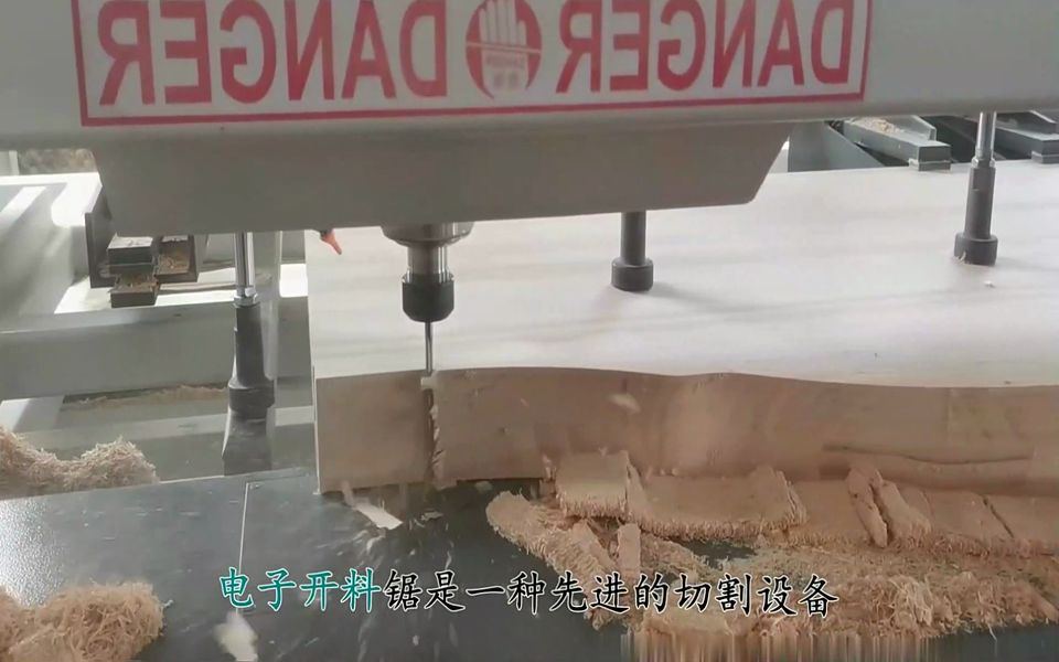 龍門式帶鋸機 木工開料機操作規程 (2)