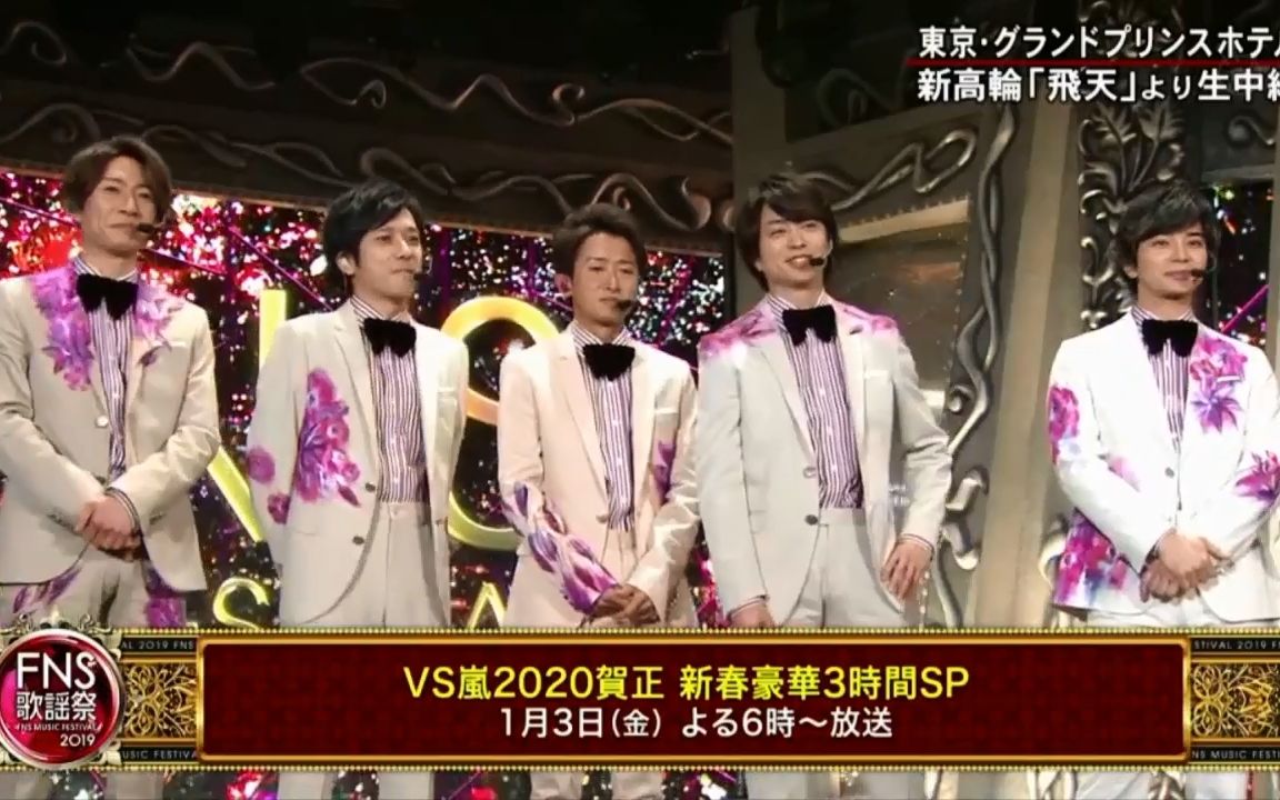 Fns27小时tv 视频在线观看 爱奇艺搜索