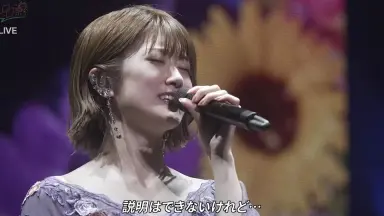 樋口日奈卒業-哔哩哔哩_Bilibili 樋口日奈卒業-哔哩哔哩_Bilibili
