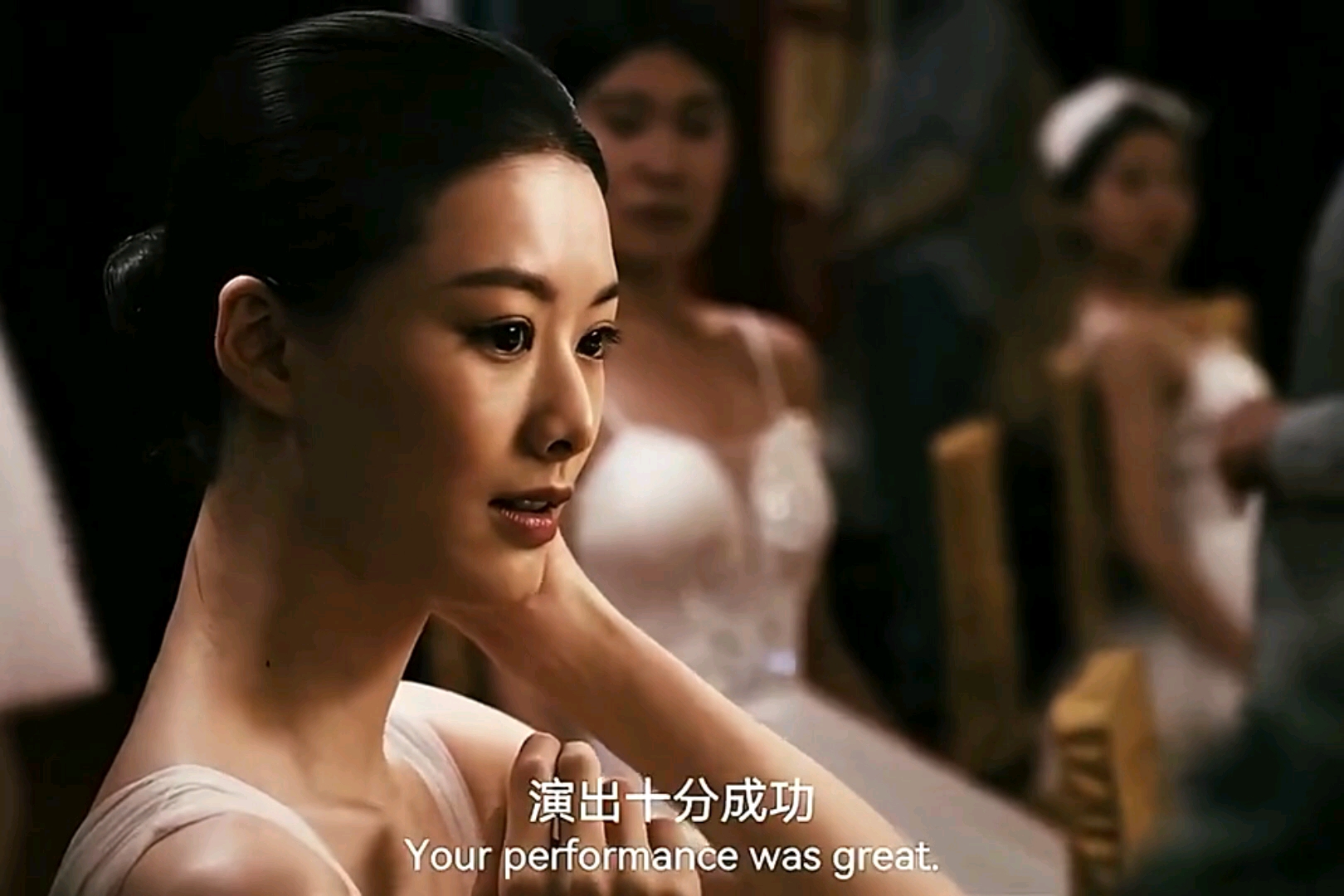 恋爱百分之一机会