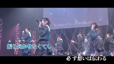 ポニーテールはふり向かない 前編後編　色紙名言集付き さよならポニーテール / 意気地ナシ卒業（7inch） | naniya