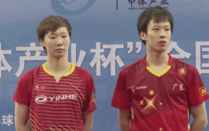 【圆满】【林高远x王曼昱】恋爱幸运曲奇_哔哩哔哩_bilibili