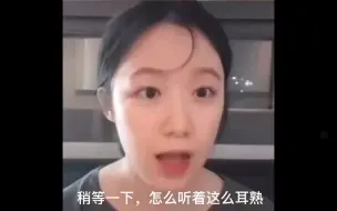 Скачать видео: 叶舒华真的没有参与ITZY日单新歌编曲吗？