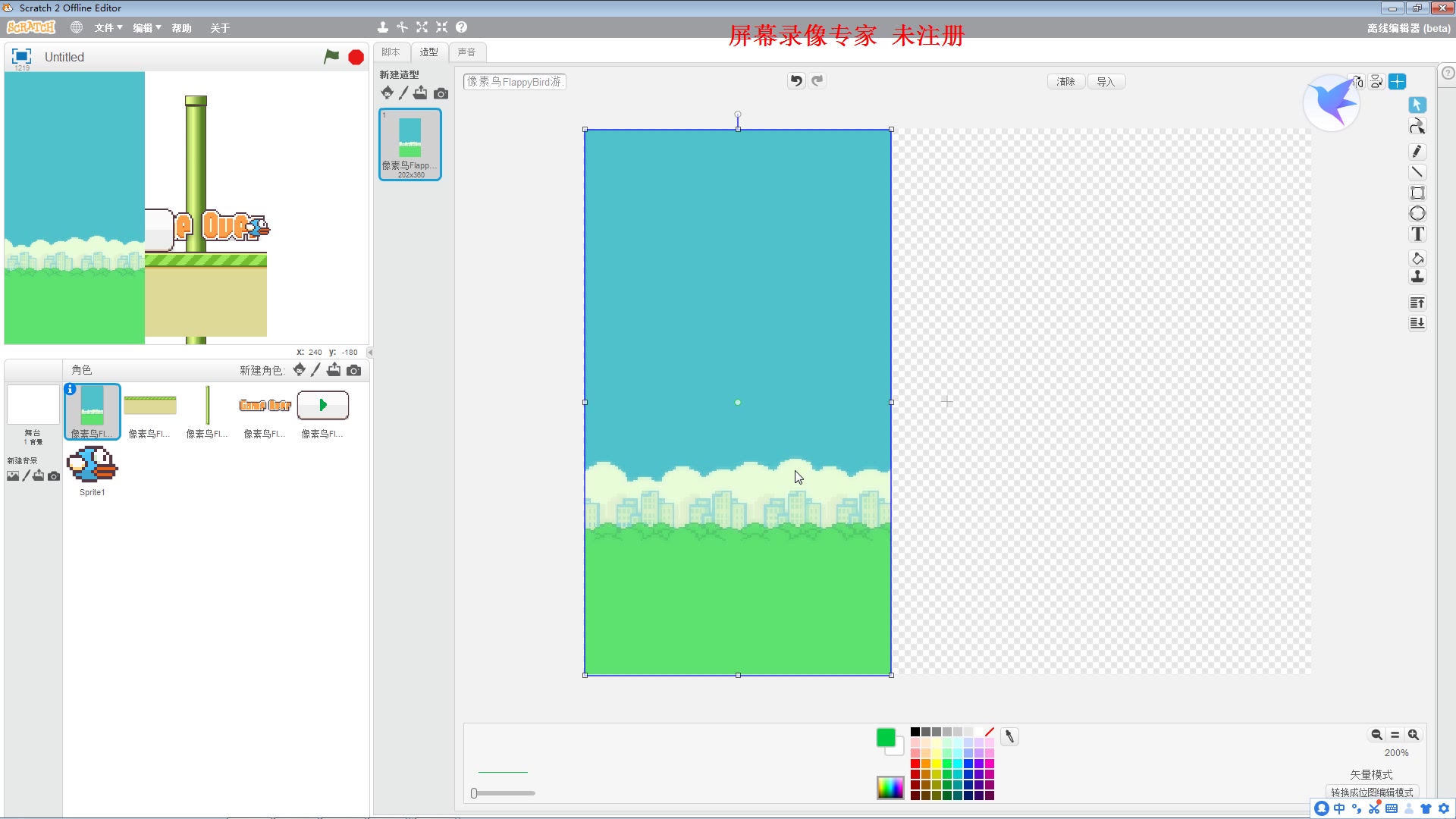 自制scratch像素鸟游戏哔哩哔哩bilibili