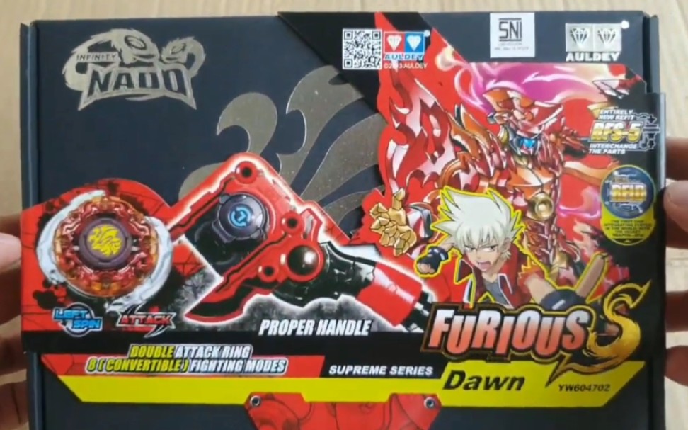 【飓风战魂】外版黄金火焰s开箱_哔哩哔哩_bilibili