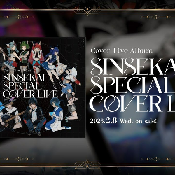SINSEKAI SPECIAL COVER LIVE(未開封) Cover Live Album「SINSEKAI SPECIAL COVER LIVE」【XFD】_哔哩