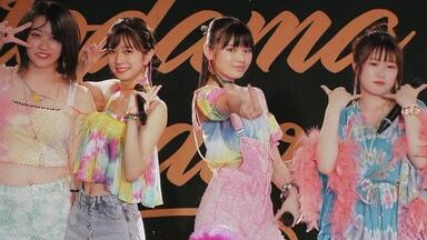 ハロプロANNEX～こぶしファクトリー×BEYOOOOONDS=Sweet♪～_哔哩