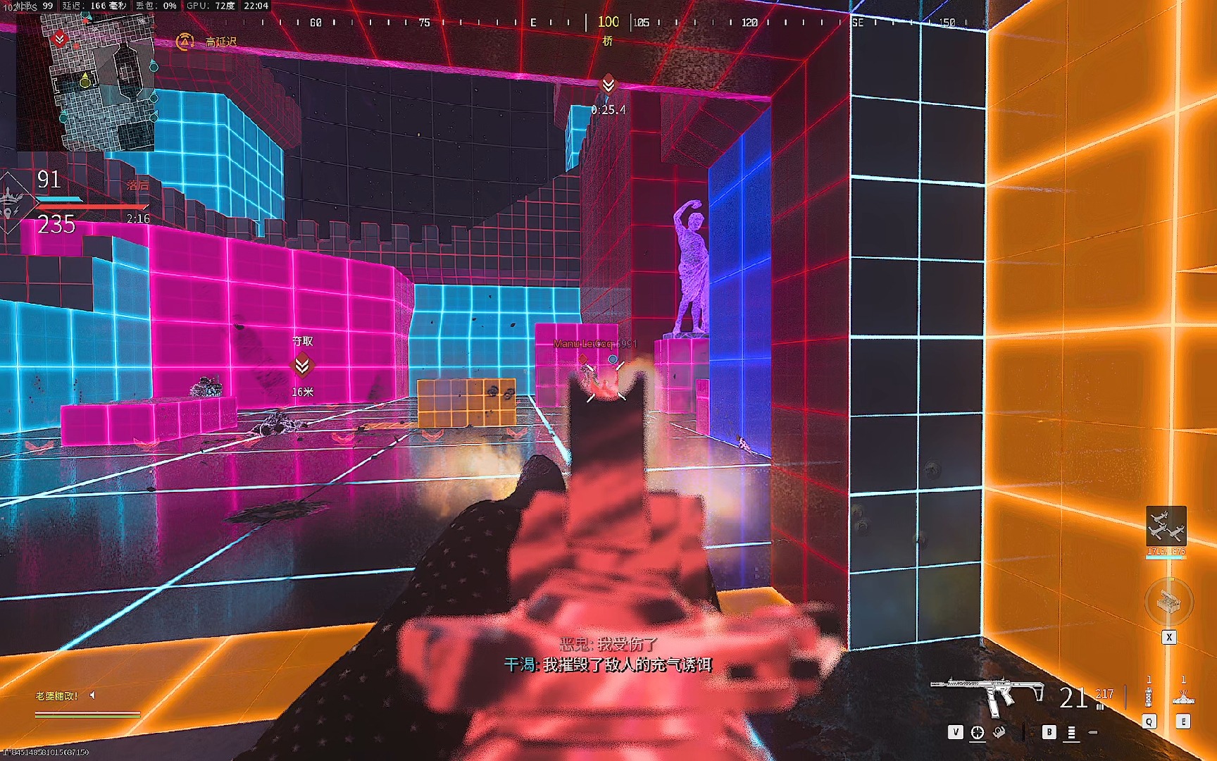 使命召唤20端游70小时玩家 66杀 我觉得我可以打职业了!