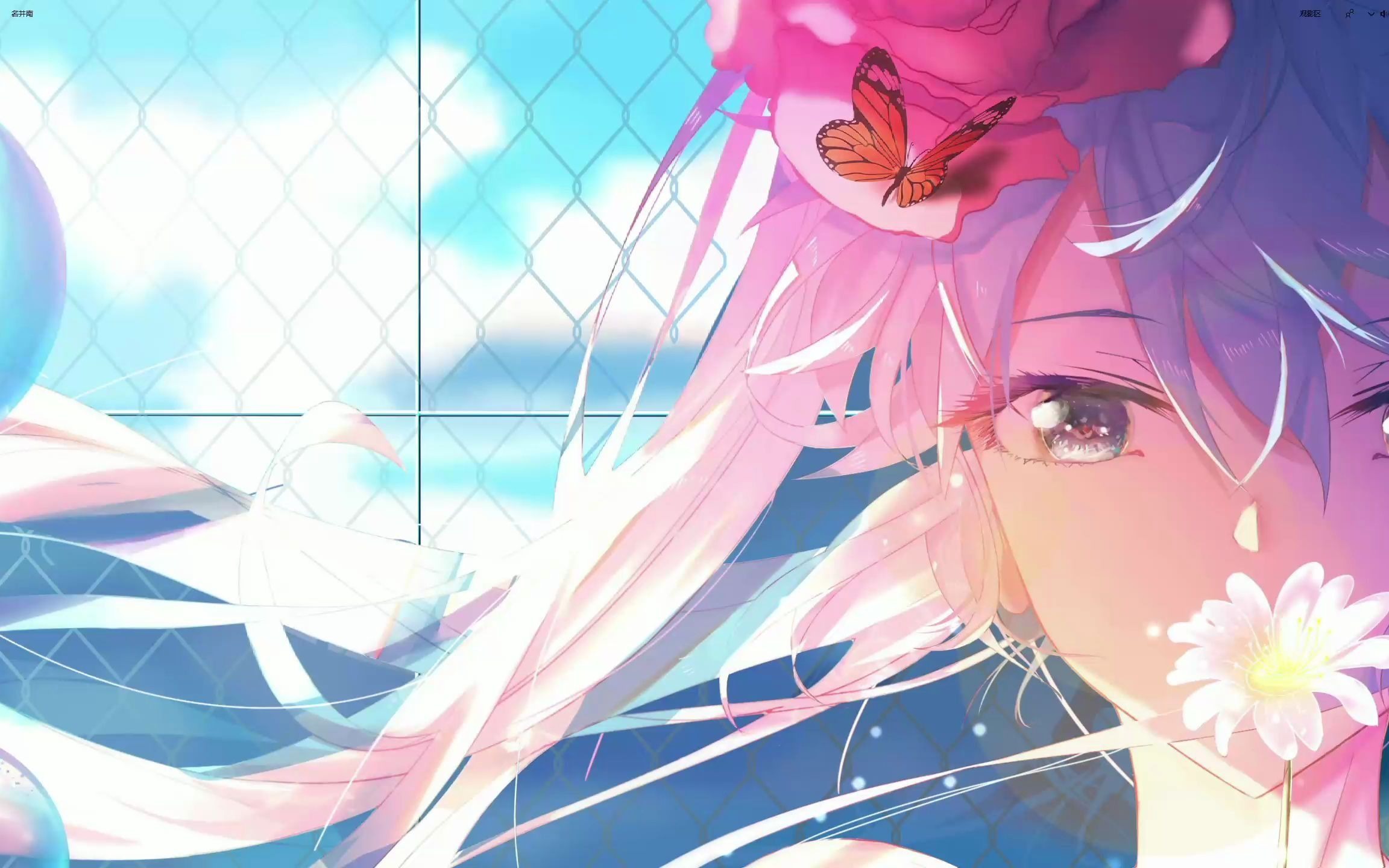 [wallpaper]一些私藏的壁纸分享哔哩哔哩bilibili