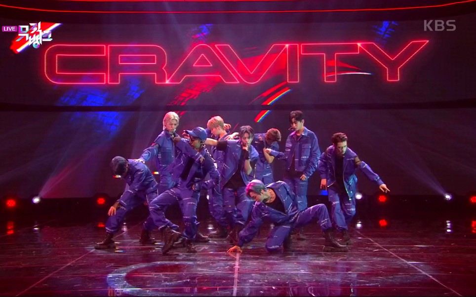 cravity gas pedal>打歌舞台合集( 持续更新 )