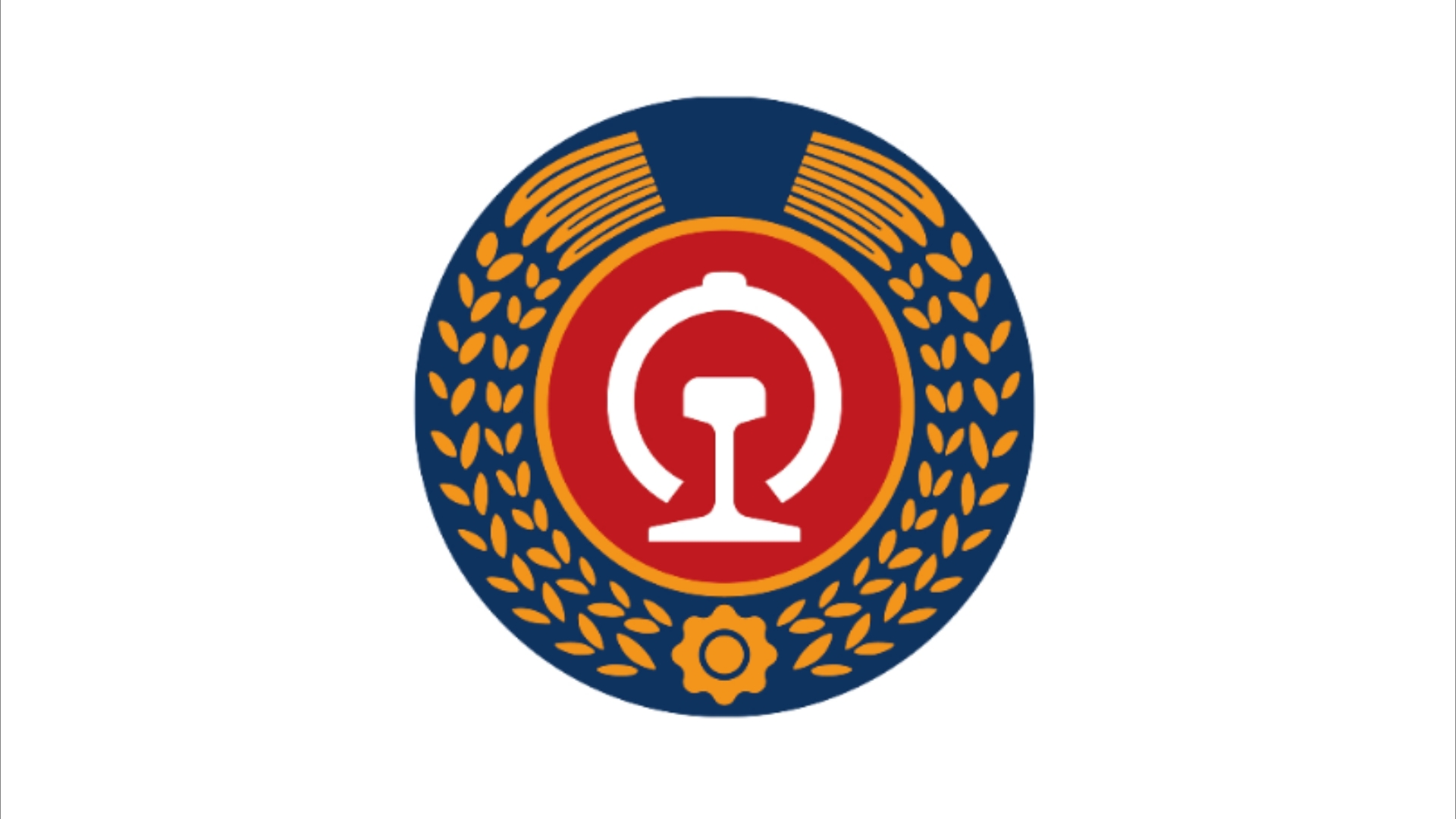 请选择你的中国铁路