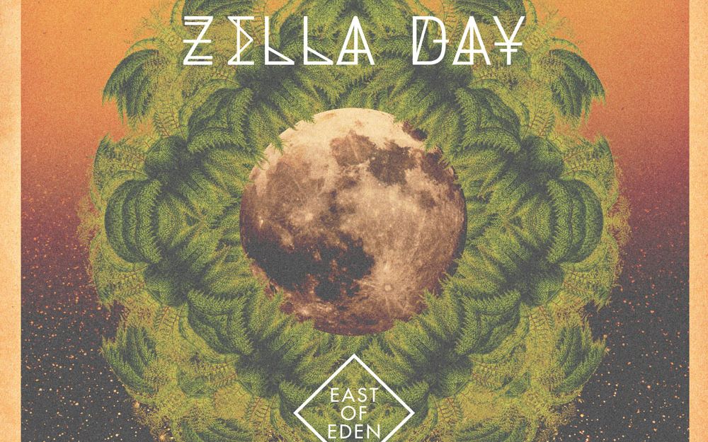 荣耀战魂gmveastofeden伊甸之东