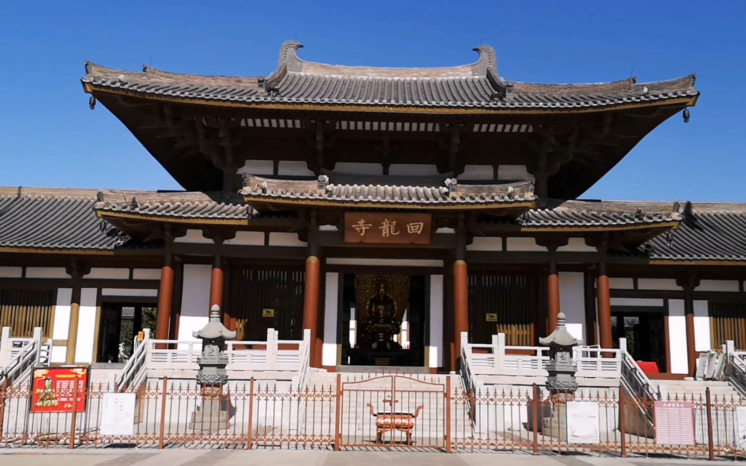 沈阳唐回龙寺和辽代舍利塔罕见开放,聊聊他们的前世今生!