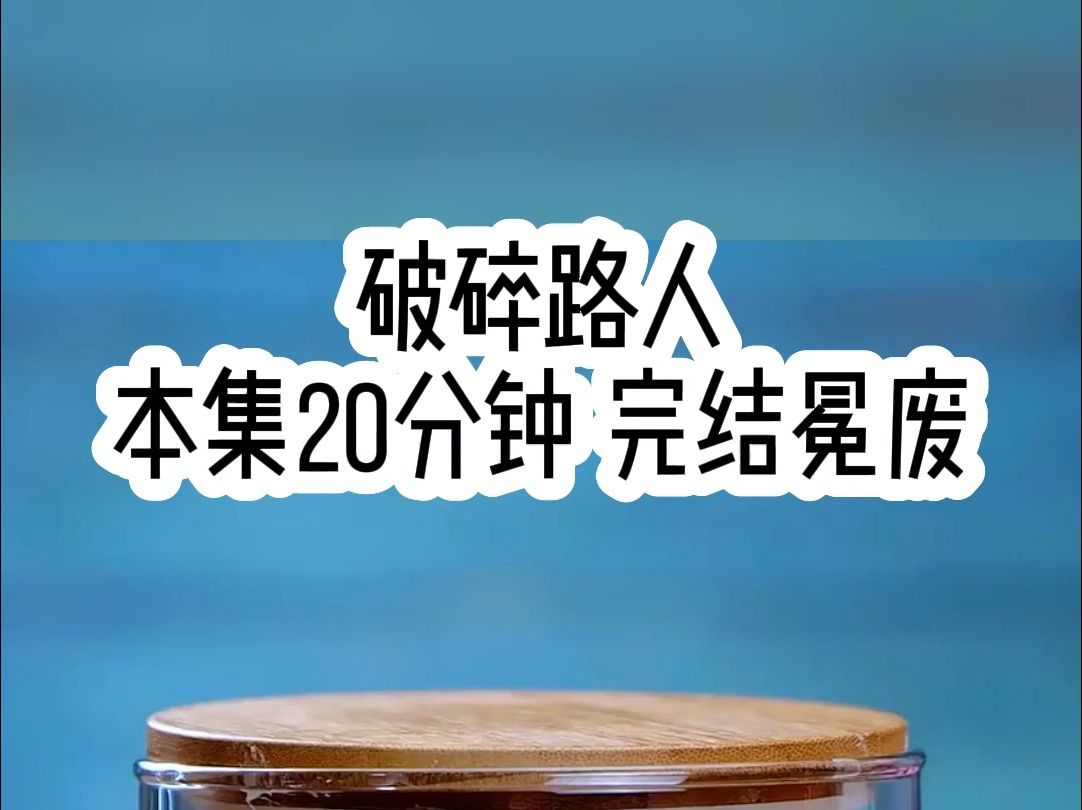 [图]前一秒我还在看盗墓笔记，下一秒我就穿来了。自从我穿越到这个世界的时候