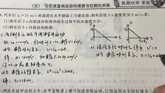 每日一题202201261911