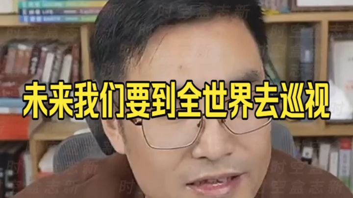 20261025  五间大瓦房晚间神侃