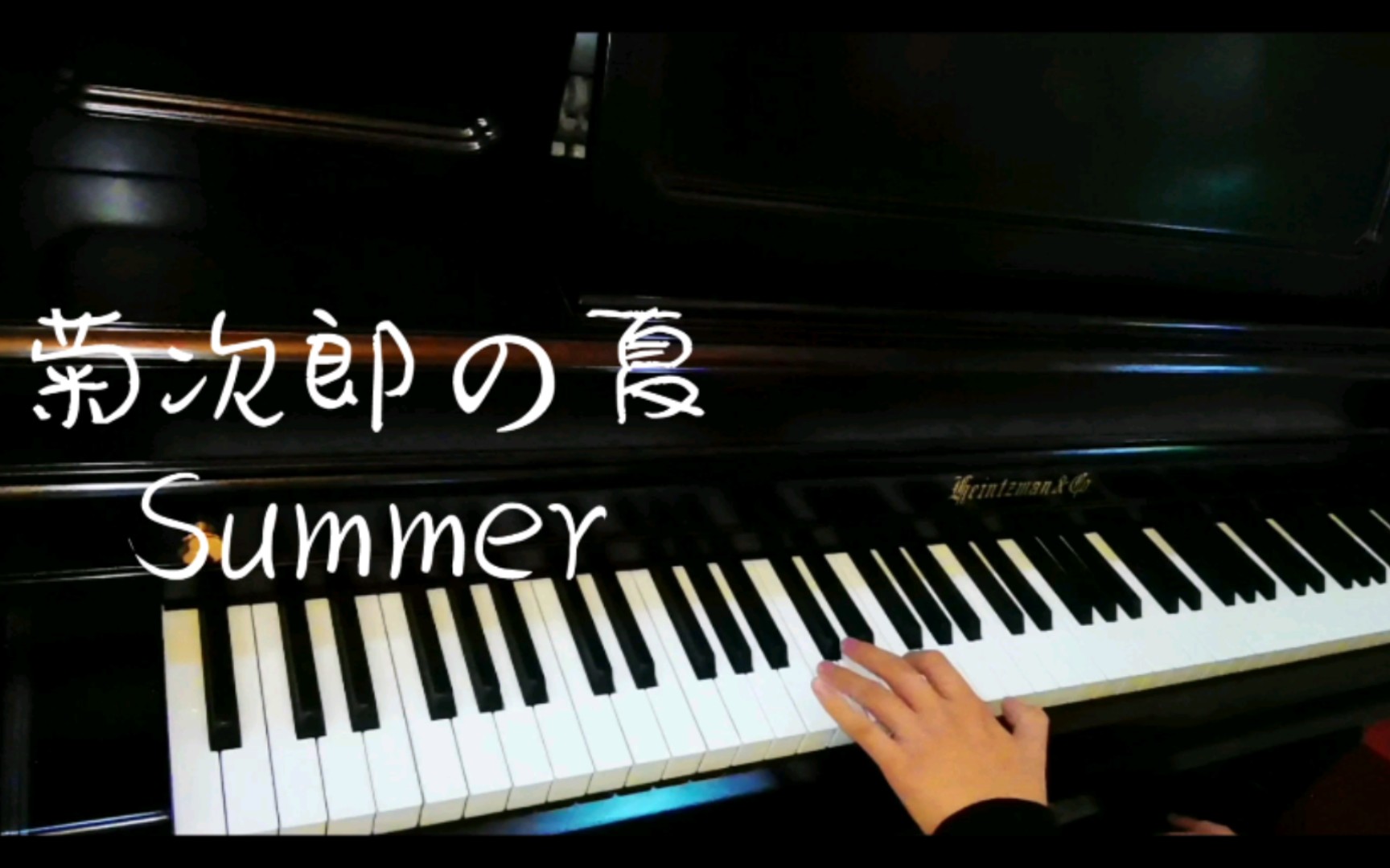 菊次郎的夏天 Summer哔哩哔哩bilibili