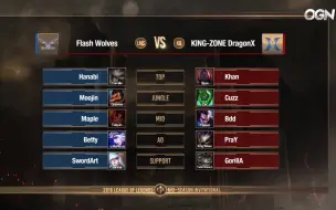 Download Video: 【韩国解说】FW vs KZ  MSI季中小组赛精彩集锦 第二场第五天