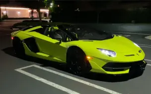 Download Video: 【夜间第一视角】兰博基尼Aventador SVJ敞篷