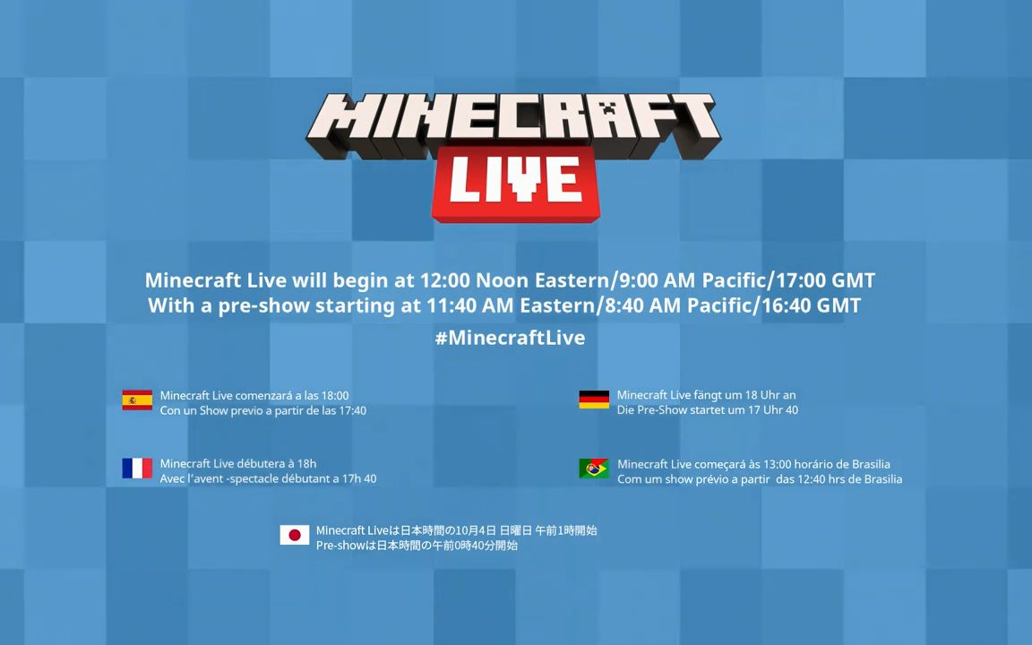 minecon2020完整版无字幕