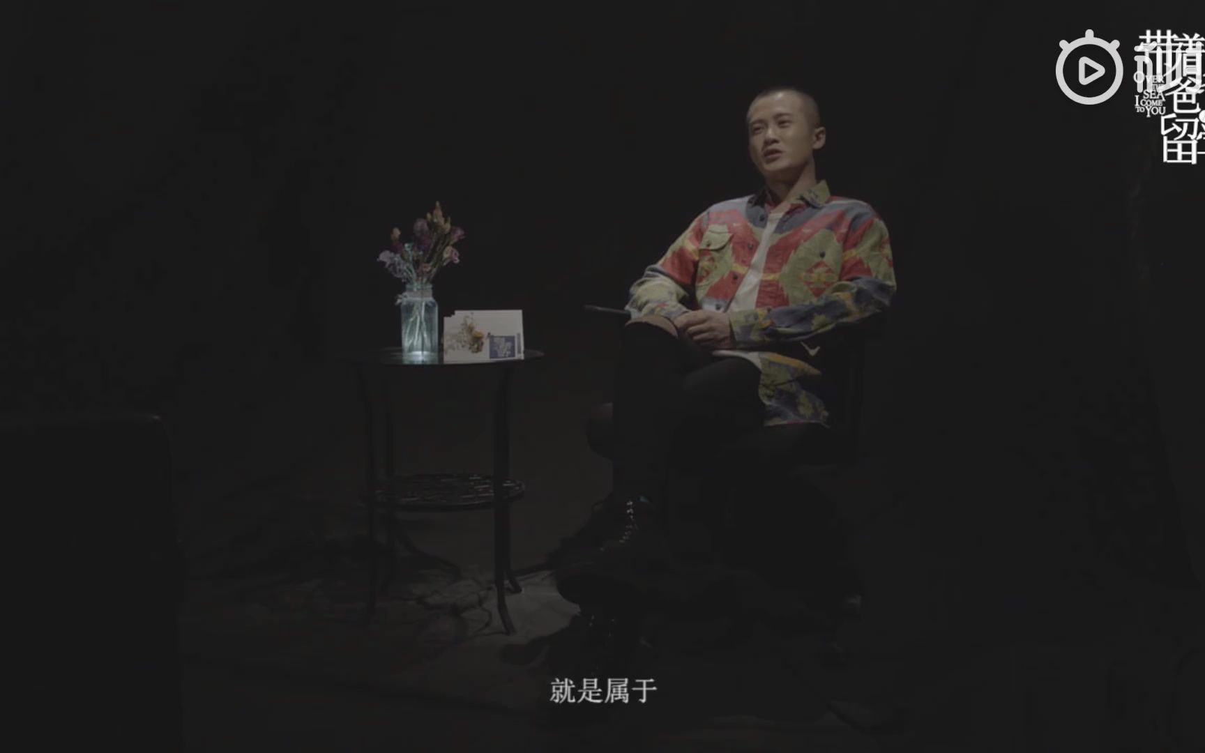 檀健次首谈父亲:没有脆弱的一面,这很可怕,从没见过他哭哔哩哔哩bilibili