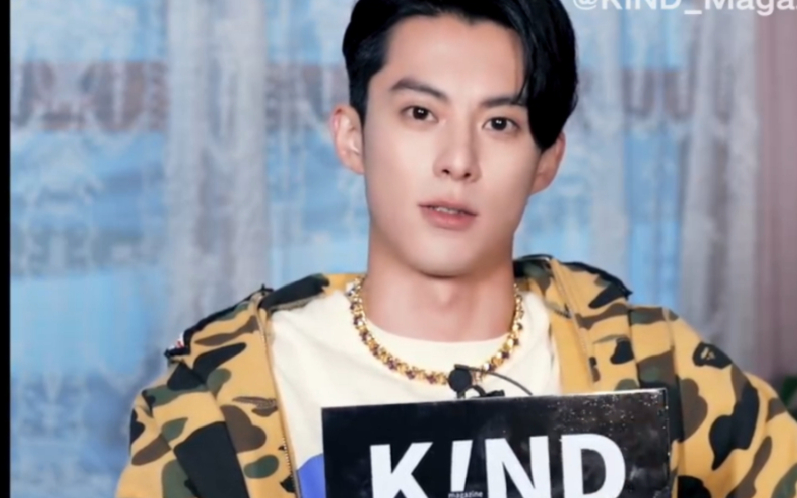 【王鹤棣采访合集】第十八期 王鹤棣采访每次都能听到新的东西!