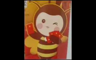 远山彻 哔哩哔哩 Bilibili