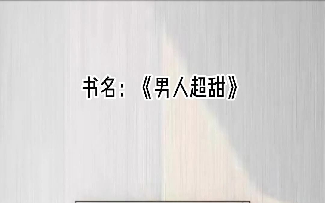 【小说推荐【QQ阅读】哔哩哔哩bilibili