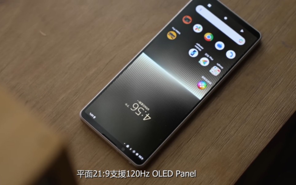 Sony 未来的路可能会很难走|Sony Xperia 1 V 初步印象哔哩哔哩bilibili