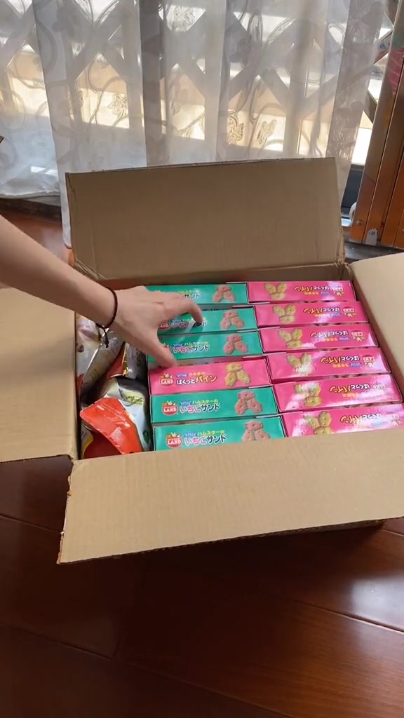 来一次很爽的仓鼠零食开箱#仓鼠#金丝熊_哔哩哔哩_bilibili