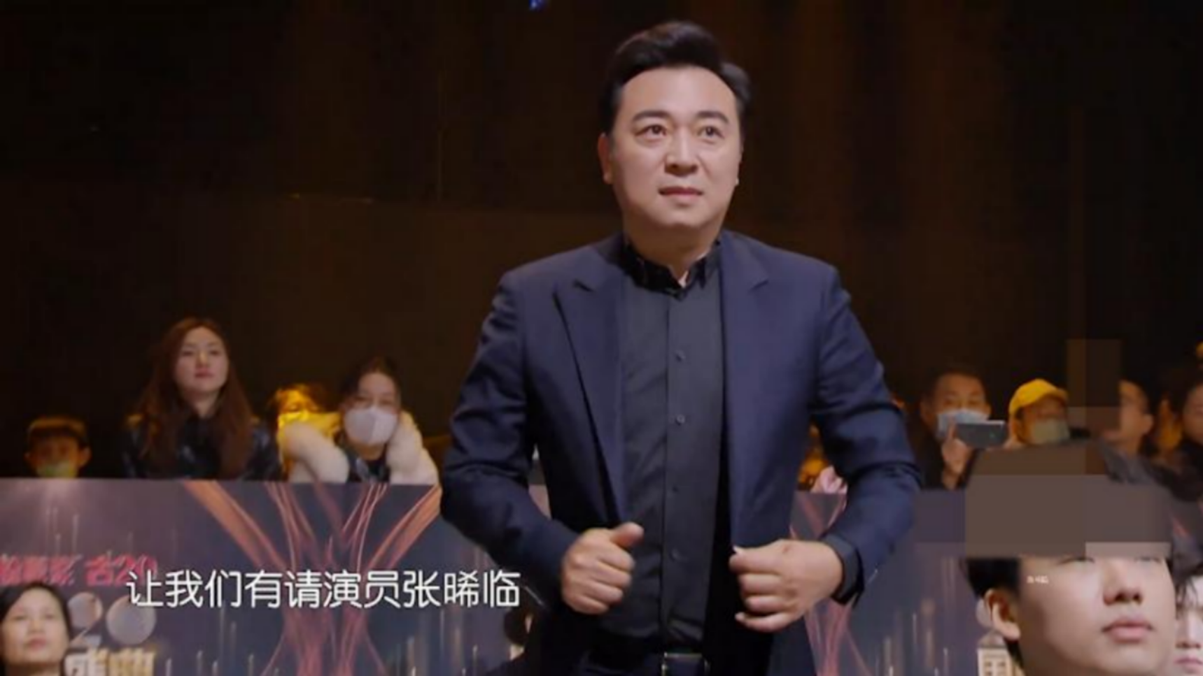 演员张晞临荣获大奖!凭借《以家人之名》,深受喜爱丨国剧盛典哔哩哔哩bilibili