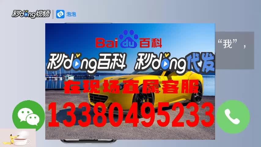 腾龙娱乐上分客服电话