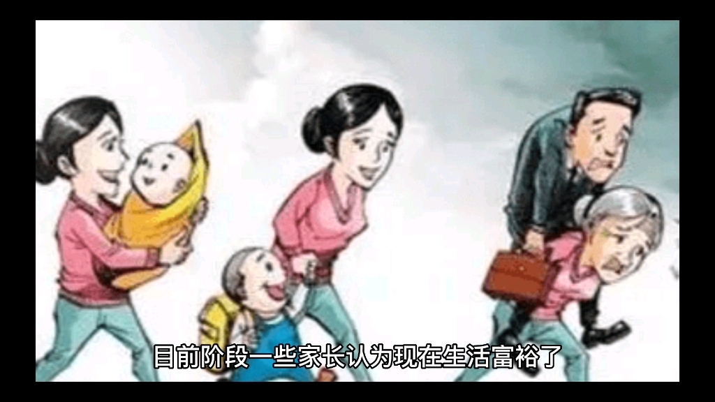 孩子学习应不应该做家务?哔哩哔哩bilibili