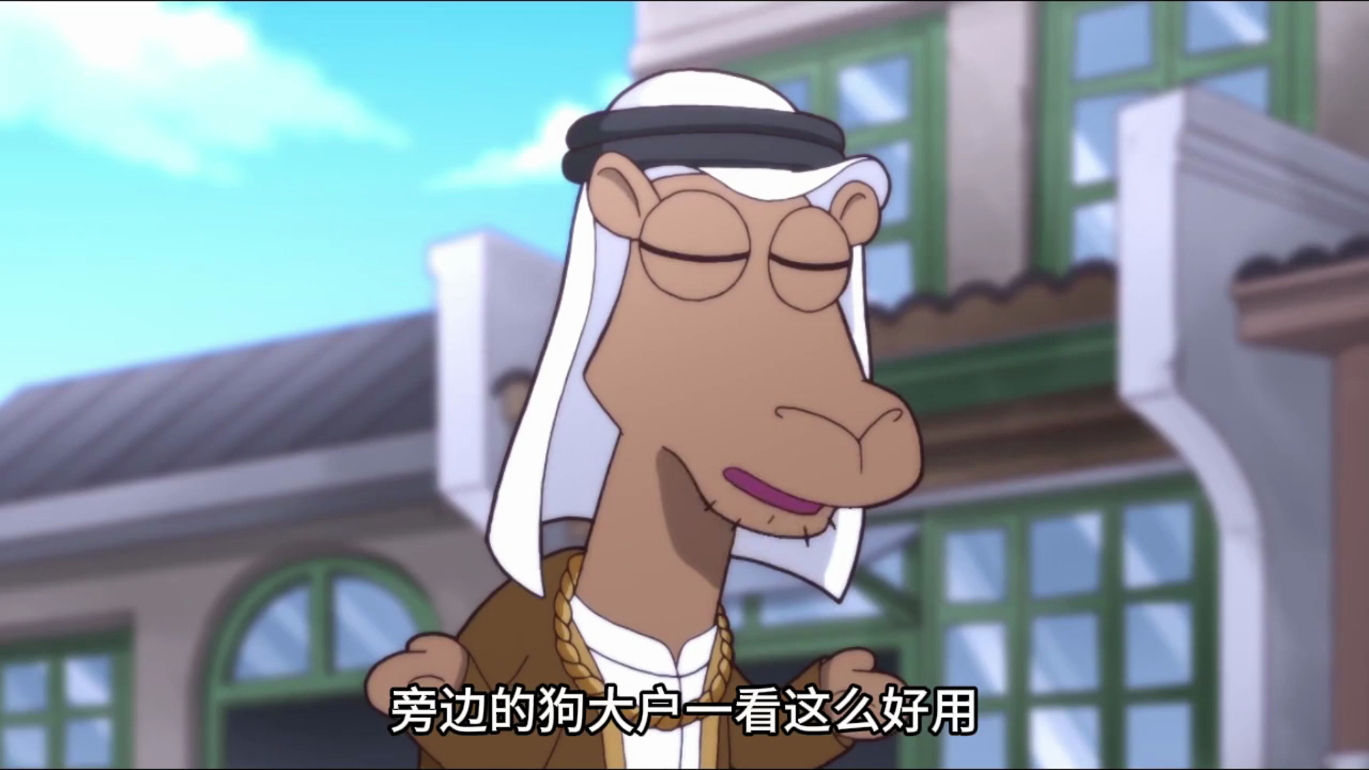 种花家:兔子的武器有多好,那是深受中东骆驼们的喜爱