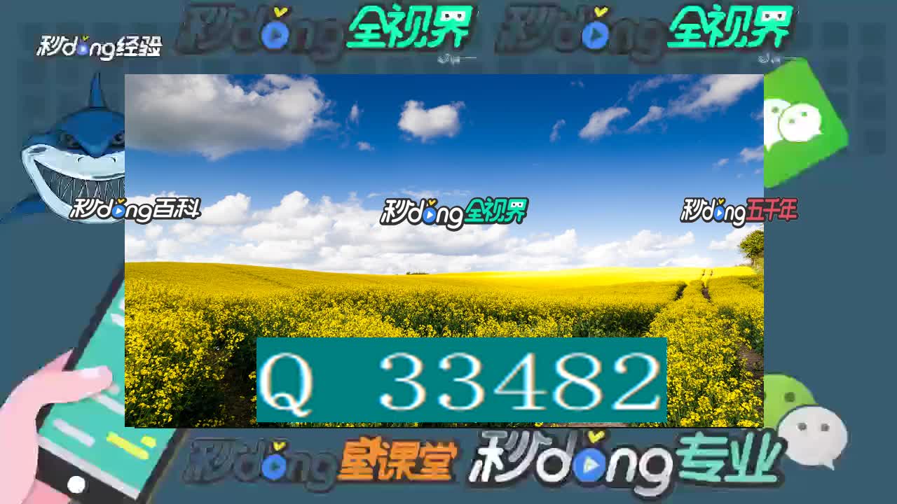 14分细说澳洲幸运5开奖最快网址(主管)