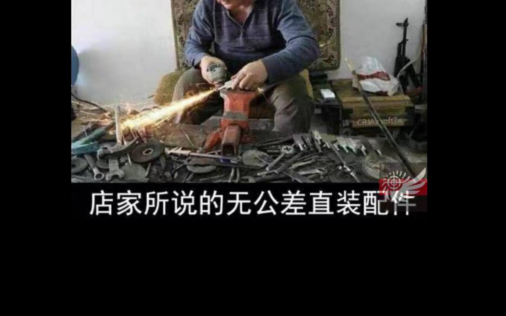 wargam发射器常用工具推荐建议收藏哔哩哔哩bilibili