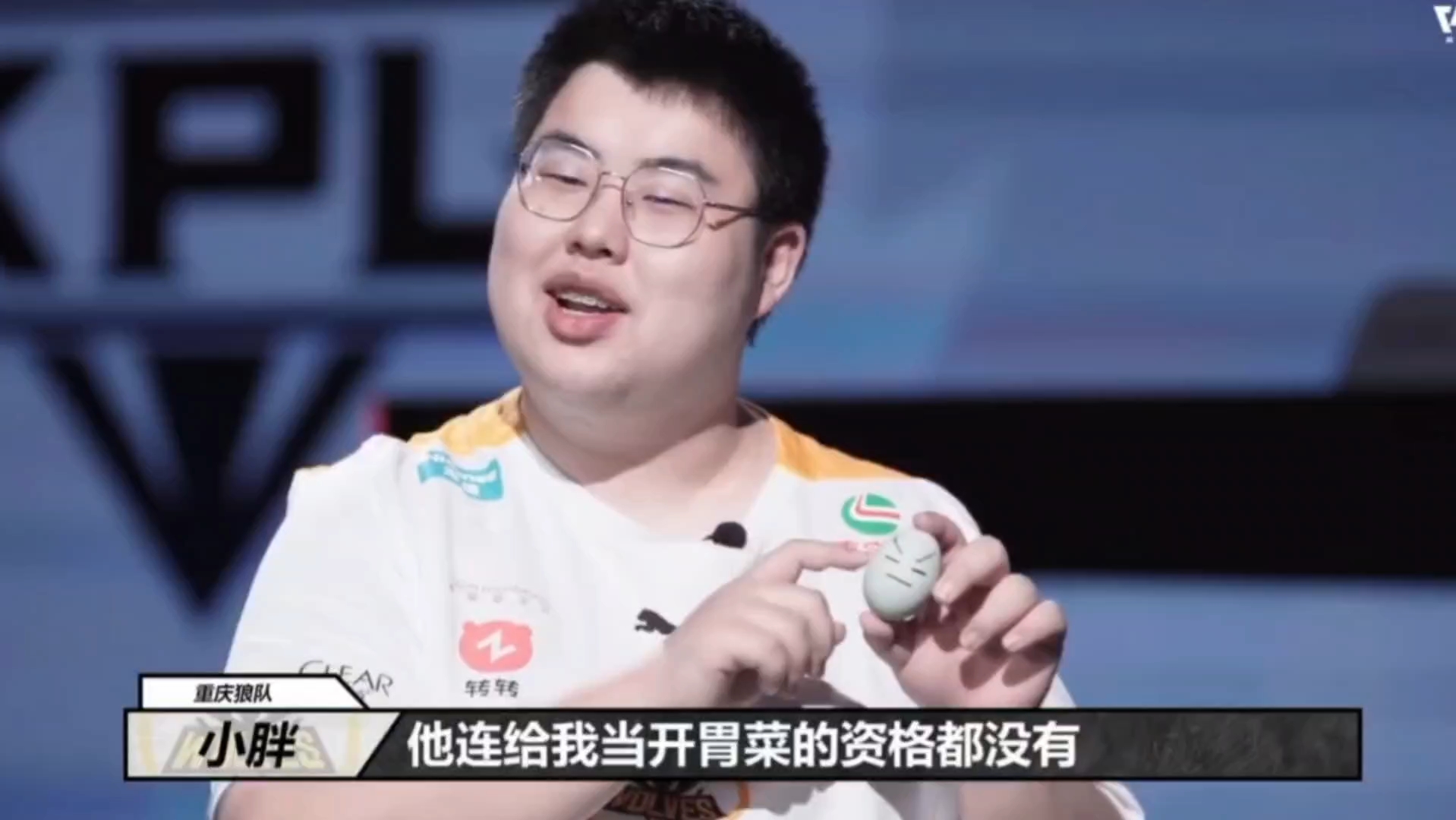 小胖太饿了 把黑蛋大帅给吃了