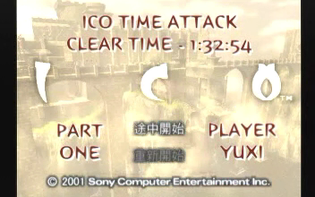 [图]PS2 ICO 古堡迷踪 中文版 速通 1:32:54