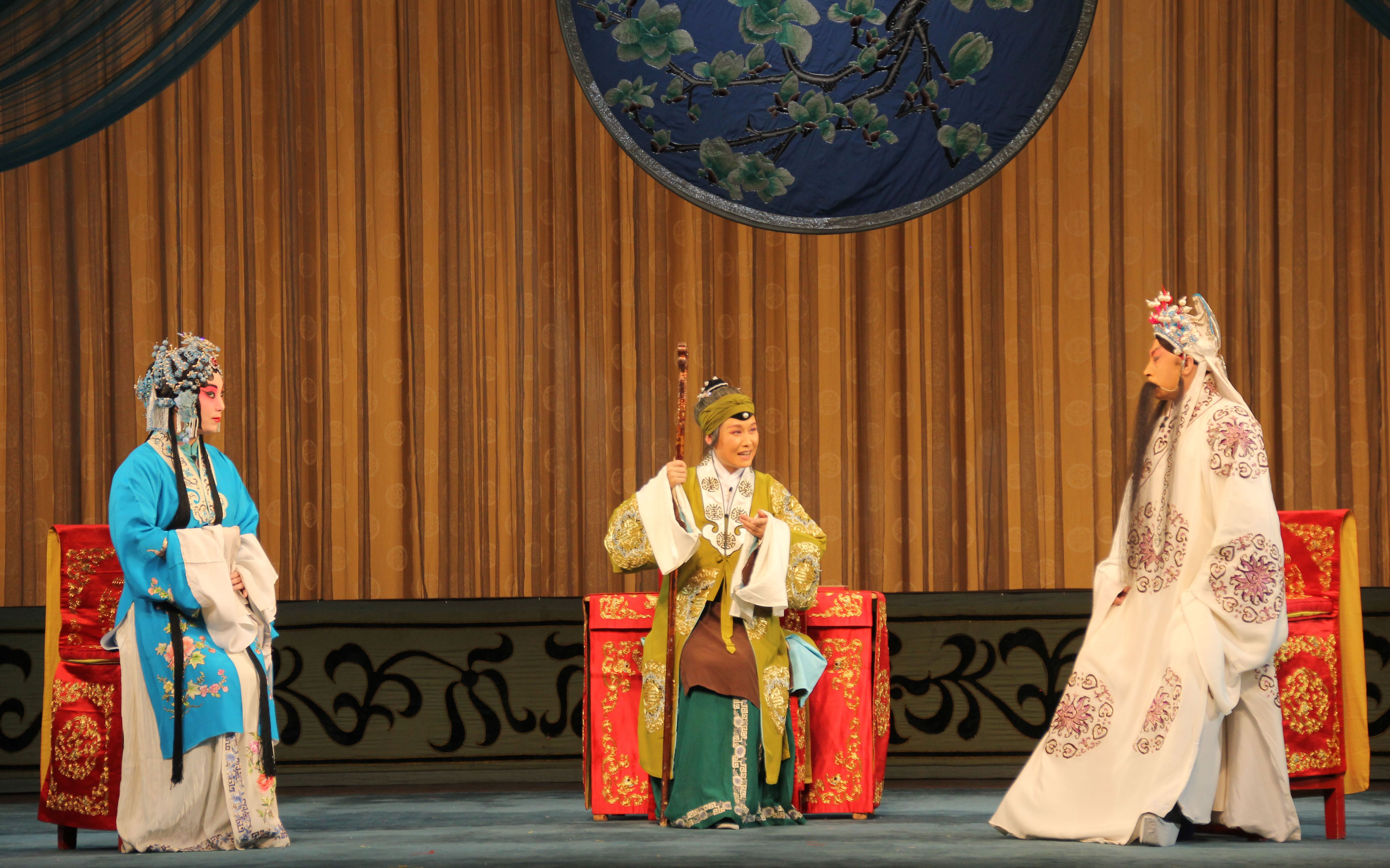 20191025山东省京剧院《岳母刺字》吴雪靖,孙卫安_哔哩哔哩 (゜-゜)つ