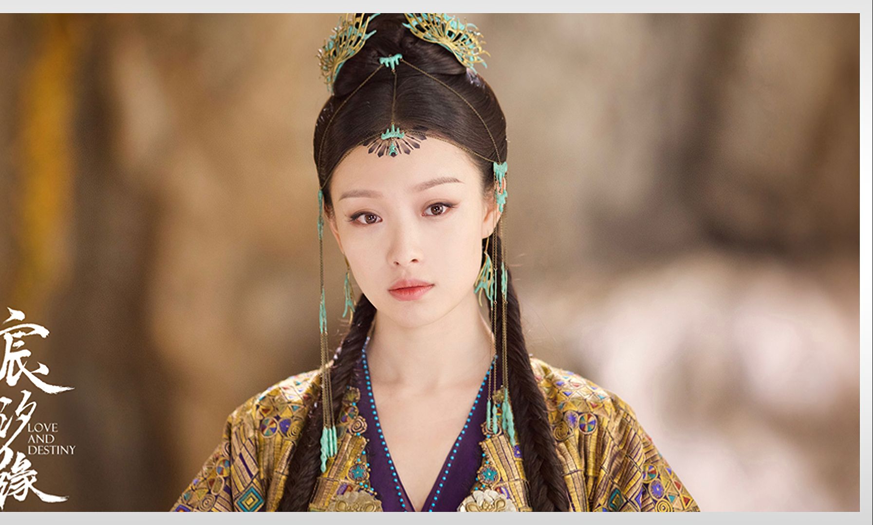 男人帮女人渡劫,却遭到了女人的怨恨